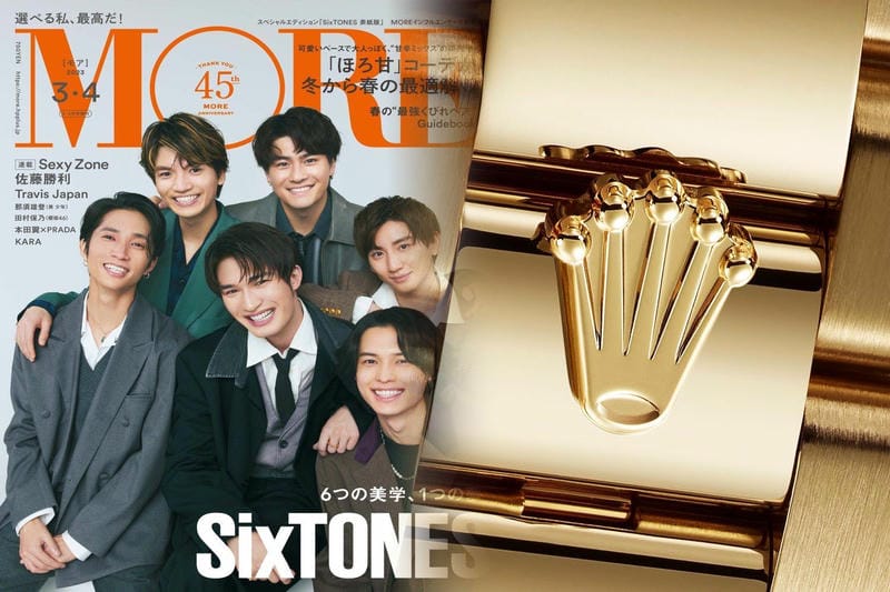 ロレックスの腕時計で、周囲に差をつけるプレゼント