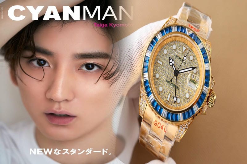 新型コロナウイルスで景気減速・... スーパーコピーロレックスを始めとした高級時計の相場は上昇傾向にあること。