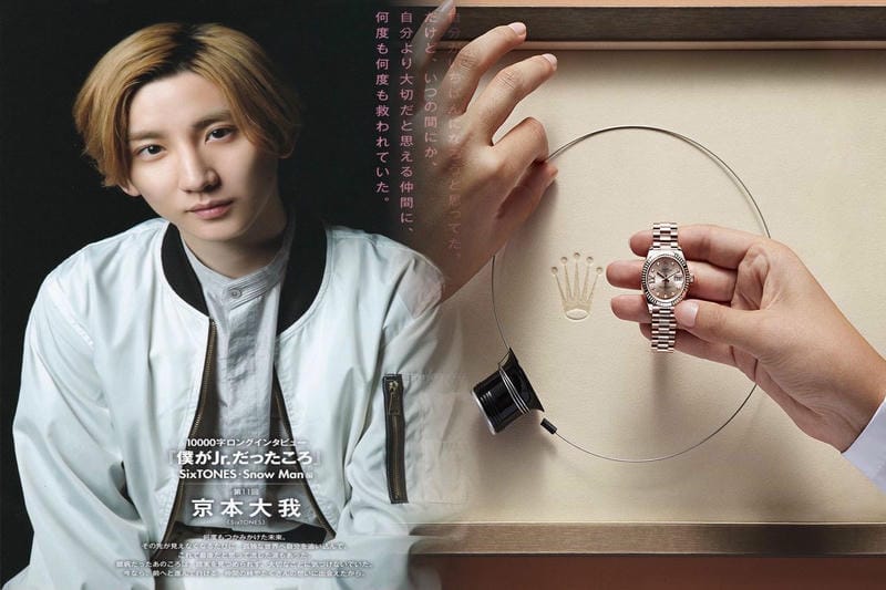 サブマリーナの価格が高騰している理由は何ですか？