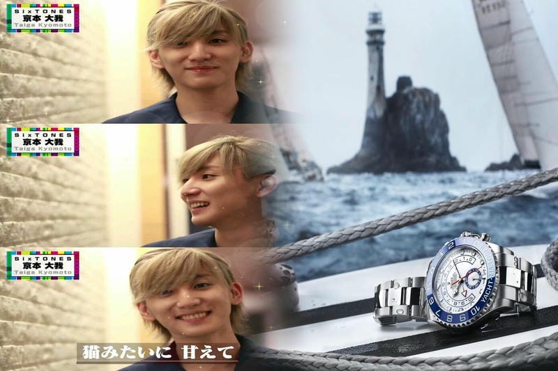 ロレックスヨットマスター定価