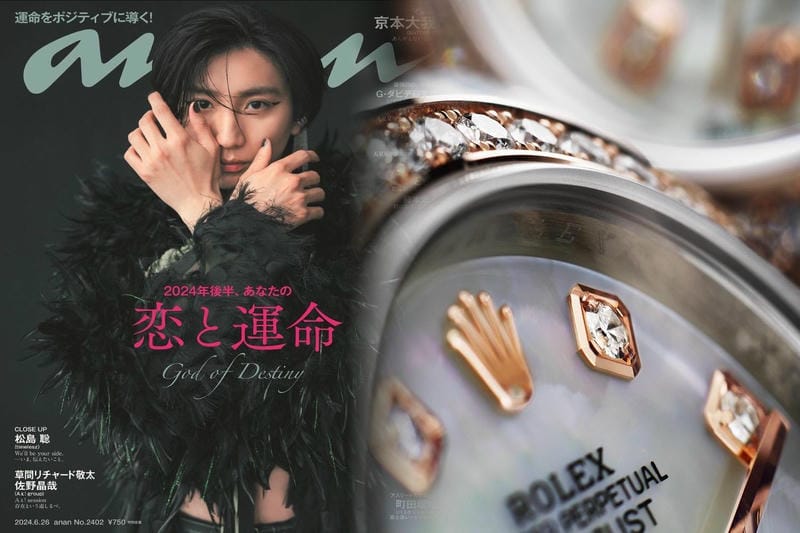 デイデイト40エバーローズゴールド