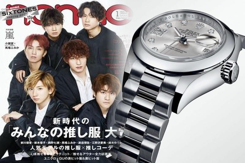 ロレックスのデイトナ116500の相場はいくらですか？