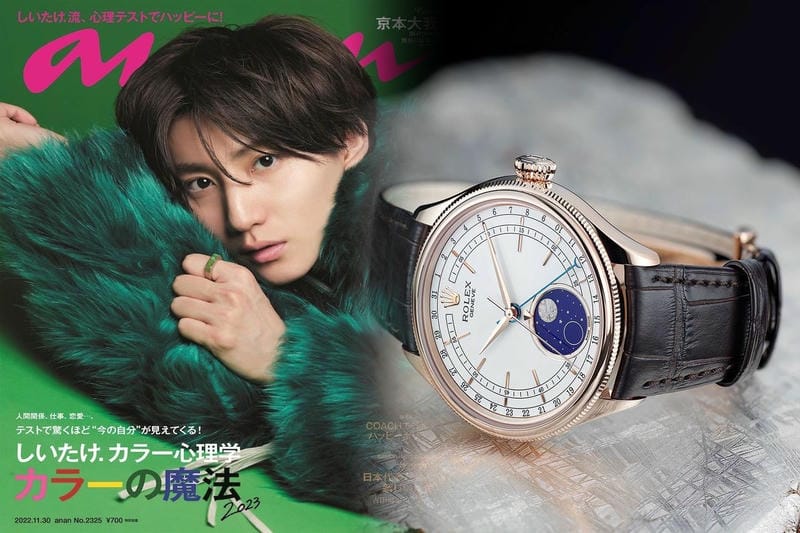 ロレックス買取相場下落