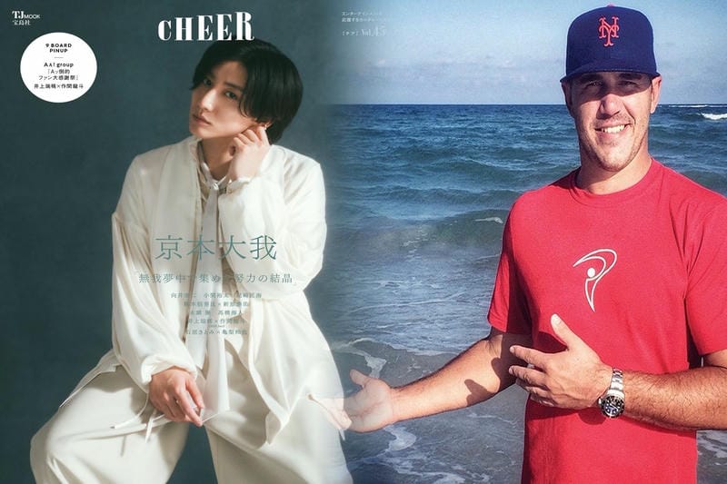 広島ロレックス予約