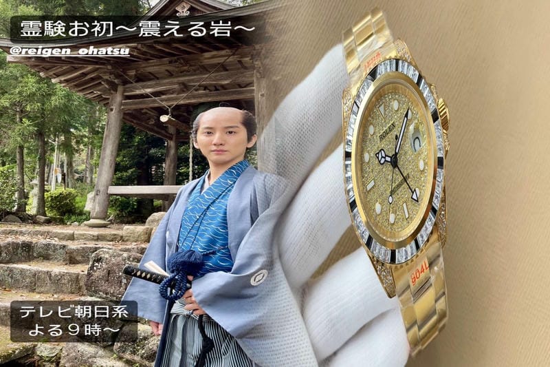 ロレックスの日付が変わるタイミングは？