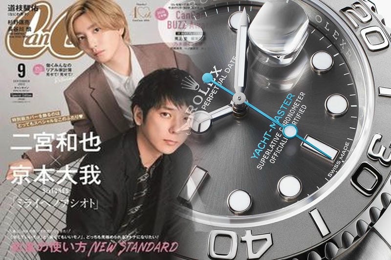 ロレックス台湾価格