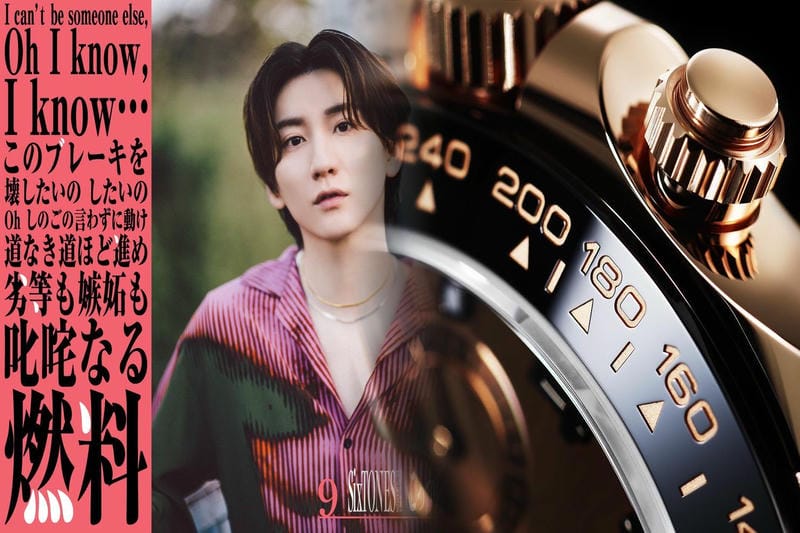 ロレックスデイトナアイスブルー