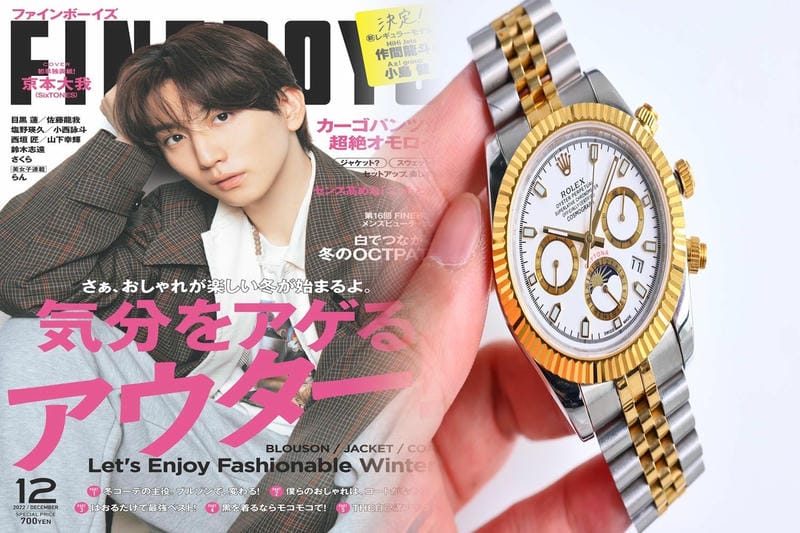 入手困難なロレックスの人気ランキングは？