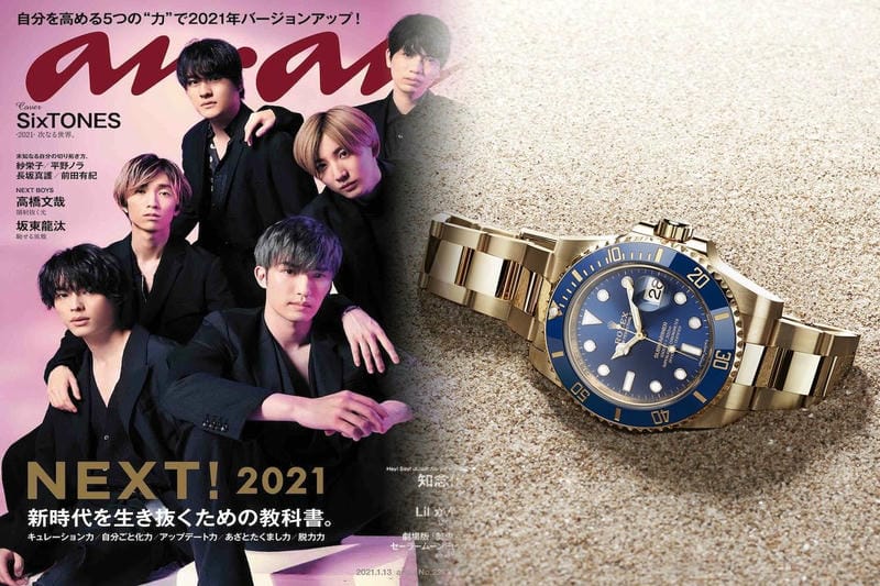 メンテナンスで偽物のロレックスは戻ってきますか？