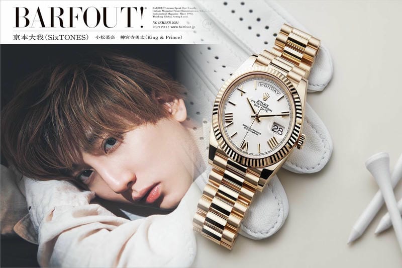 ロレックス16234Gの定価はいくらですか？