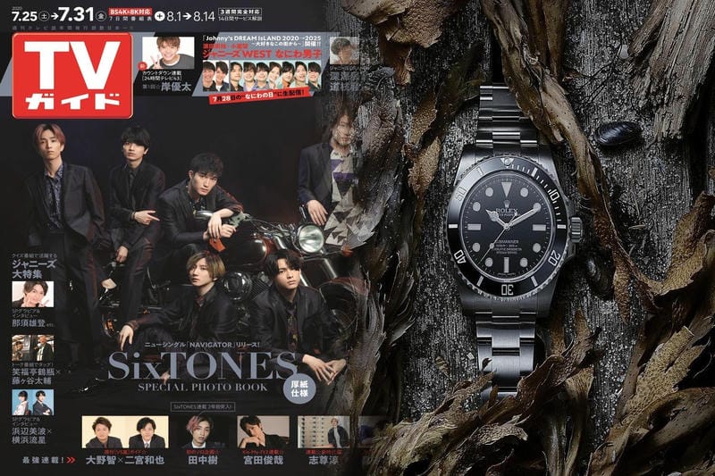 なぜロレックスの買取相場が下落したのでしょうか？