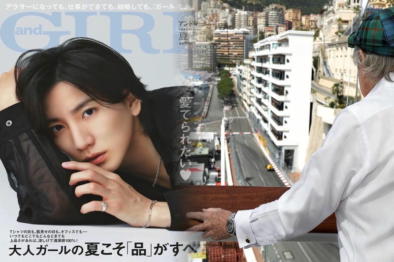 なぜデイトナが買えないのでしょうか？