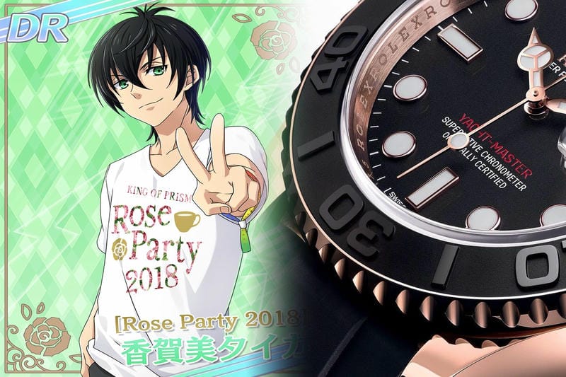 ロレックス デイデイト プラチナ 価格