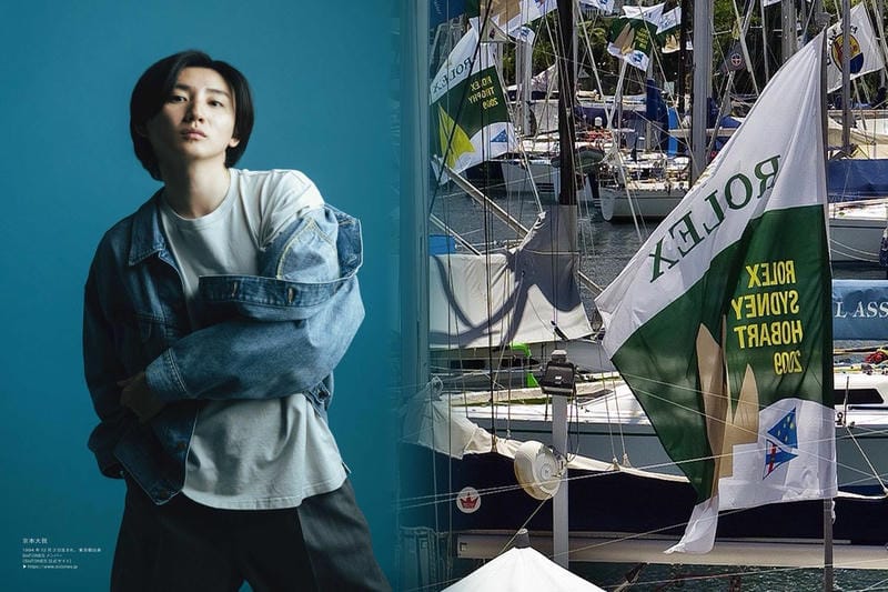 ロレックスを売った時税金はかかりますか？