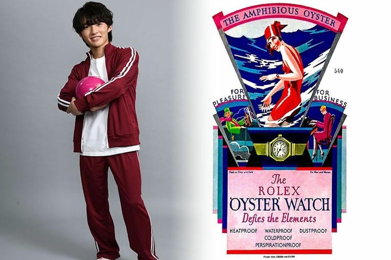 ロレックス種類一覧