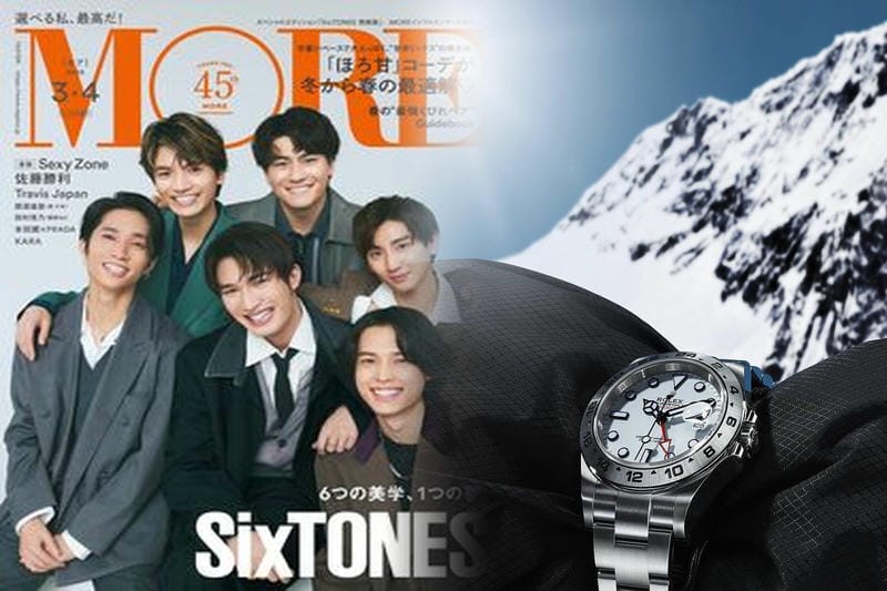 ロレックスマラソン難易度