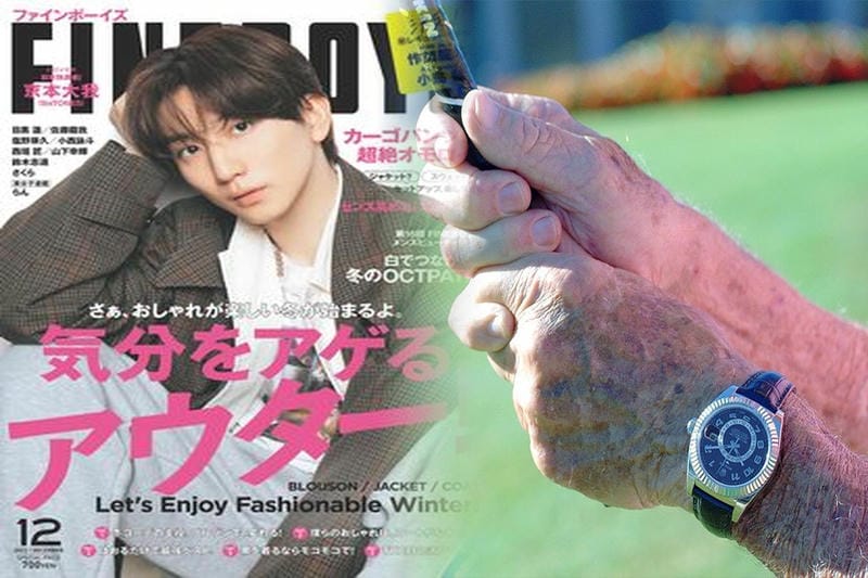 デイトジャスト36ジュビリーの定価はいくらですか？