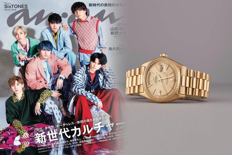 ロレックスのデイトジャストパームの定価はいくらですか？