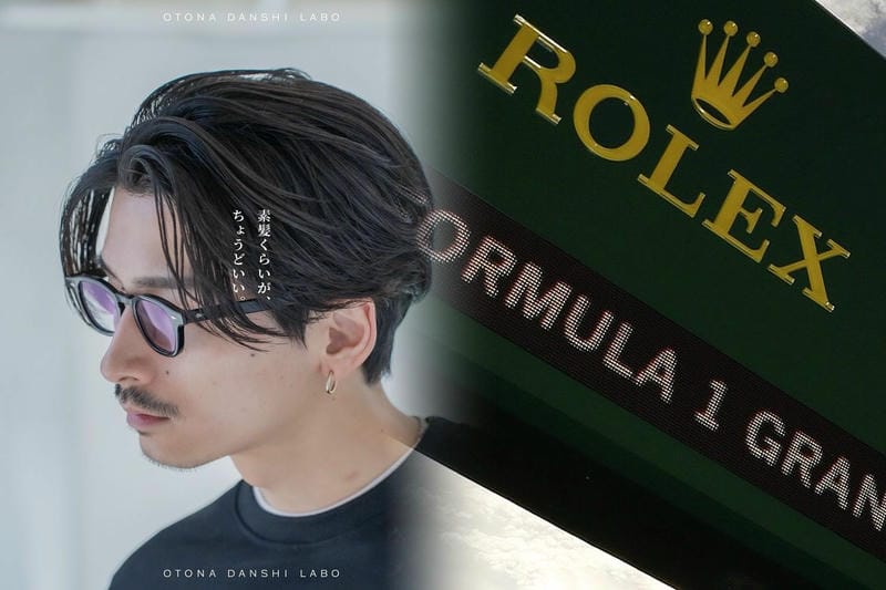 ロレックスのオーバーホールの支払い方法は？