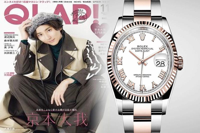 ロレックスのオーバーホール代はいくらですか？