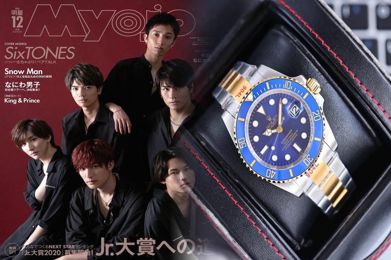 ロレックスデイトジャスト投資