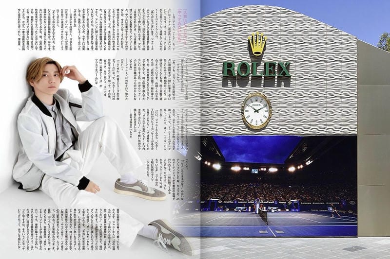 ロレックス工場