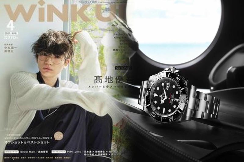 日曜日にロレックスは買える？