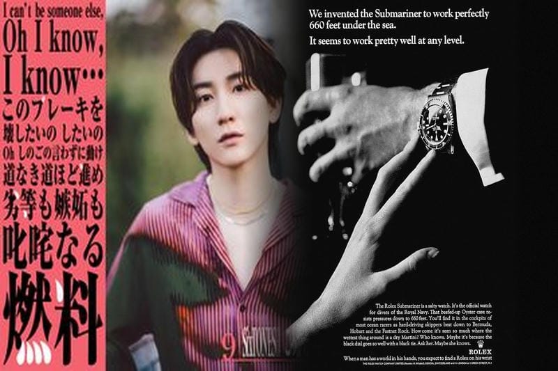 有名人が愛用しているロレックスは？