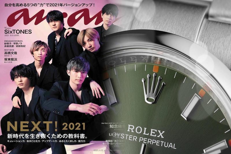 ロレックスの時計の日差は実際どのくらいありますか？