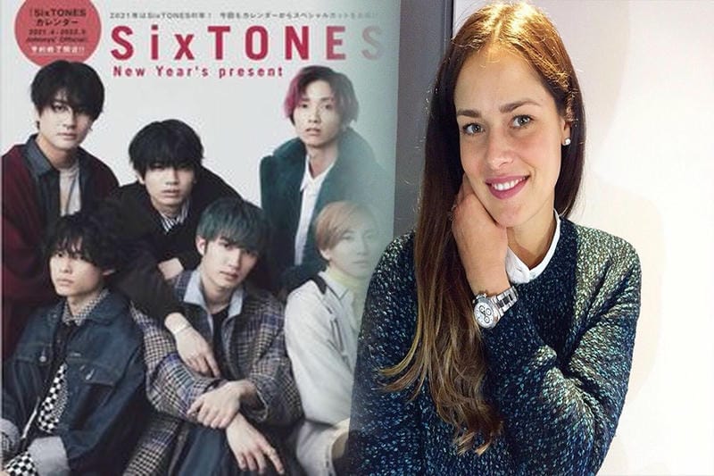 ロレックス正規店新宿