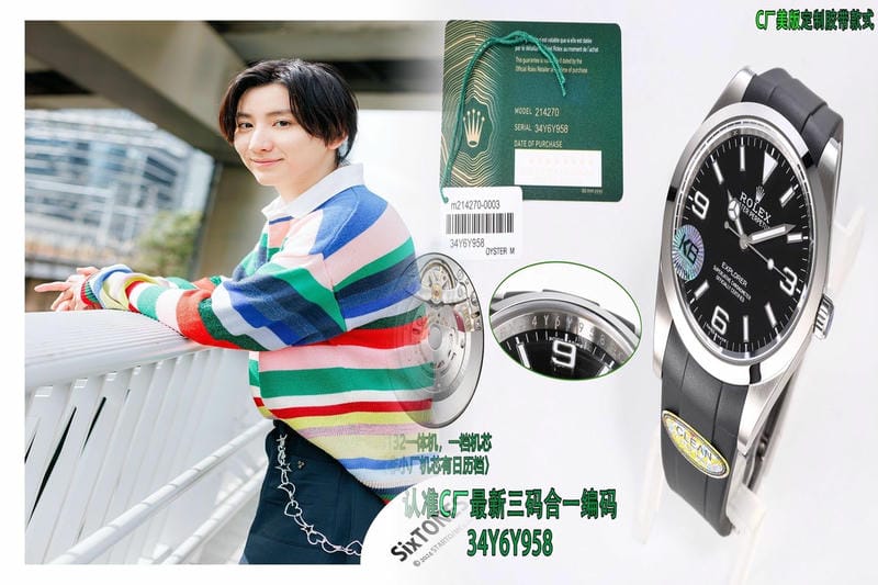 ロレックスは何年まで修理できる？