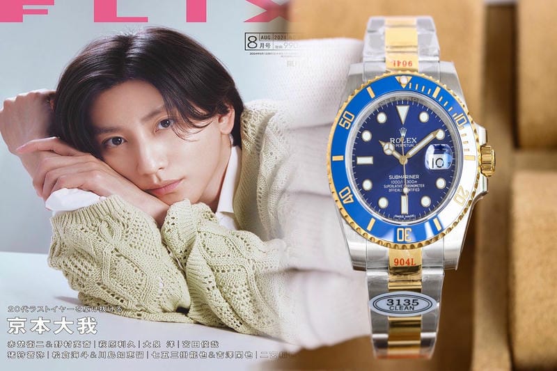 アンティークロレックス 何年から？