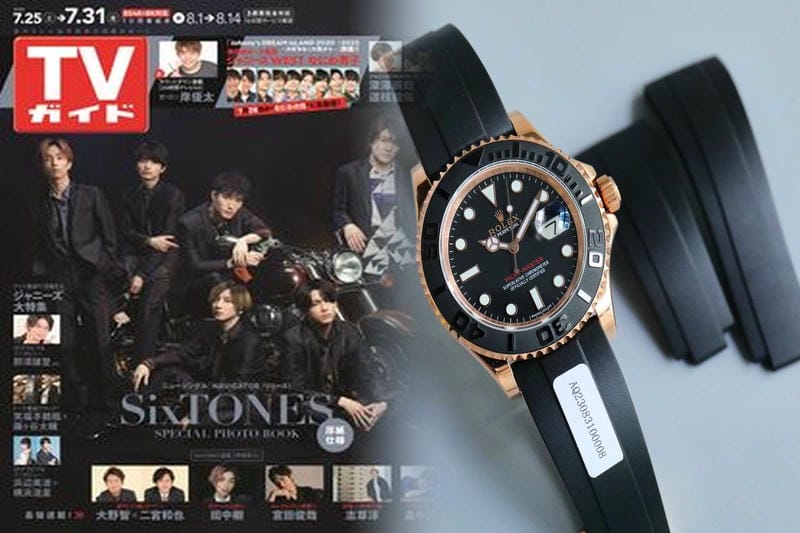 ロレックスで一番高いモデルは？