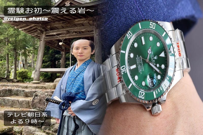 オイスターパーペチュアルとデイトジャスト