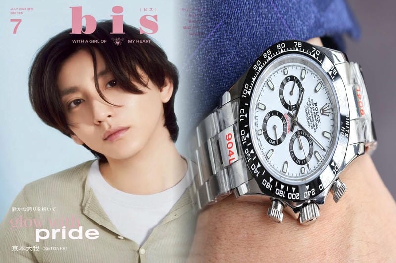 Rolexオイスターパーペチュアルとはどんな時計ですか？