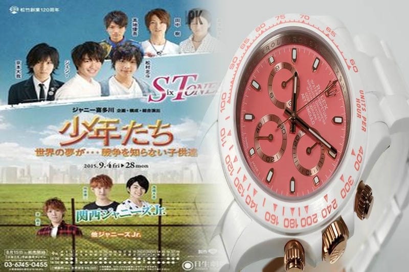 Rolexの資産価値が高い理由