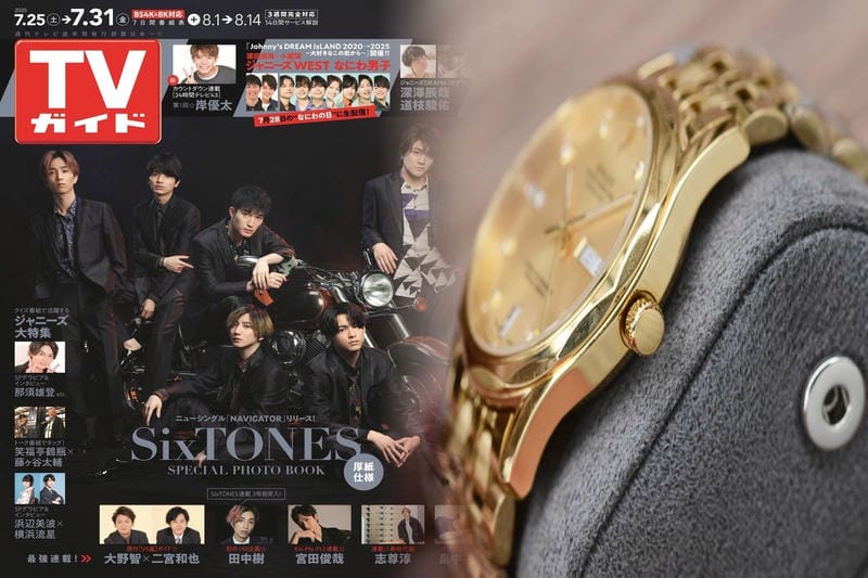 もしロレックスを売ったらバレますか？