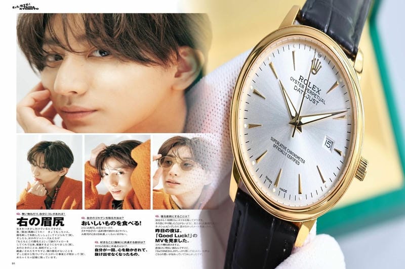 ロレックス デイトジャスト 定価