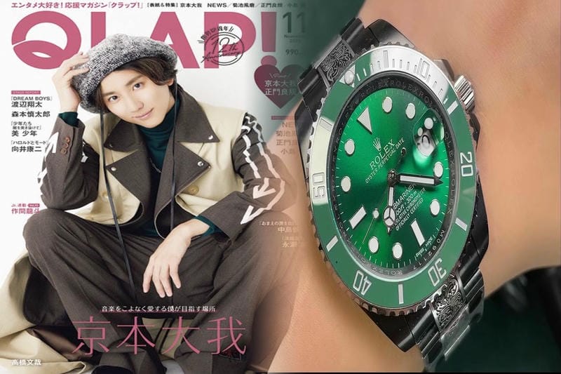 ロレックス デイトナの真贋鑑定