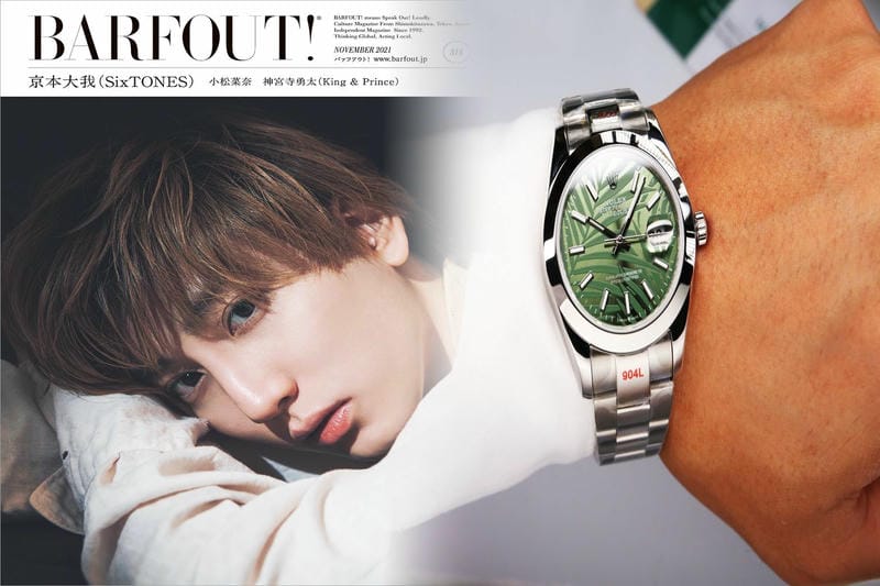 ロレックスの価格改定は2023年1月に実施されますか？