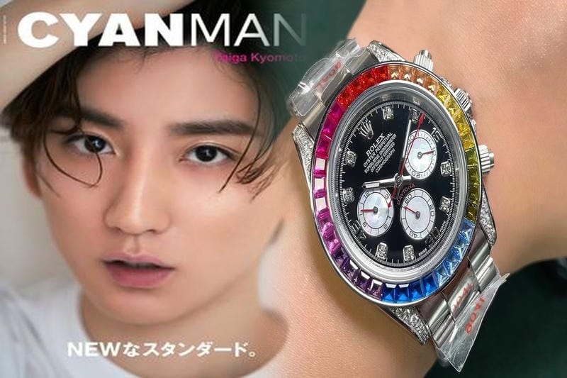 ロレックス製品の中で最も高価なモデルは？