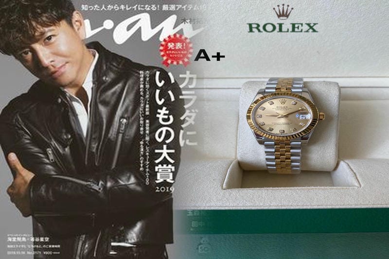 ロレックス エクスプローラー レディース