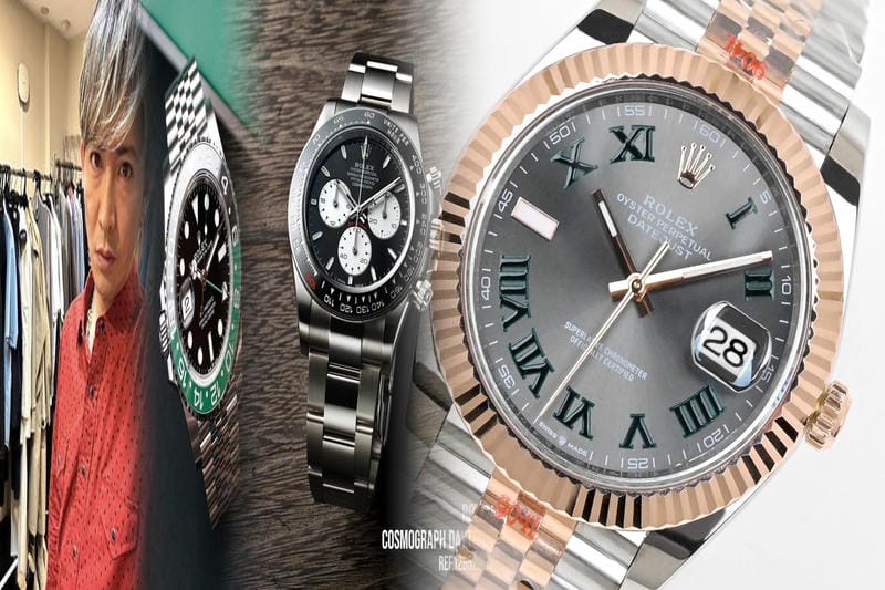 札幌 ロレックス 買取