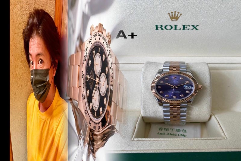 ロレックス 16013