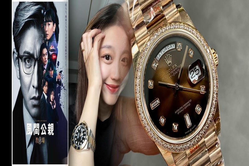 ロレックス 並行 店