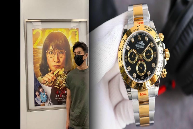 ロレックス 購入 方法