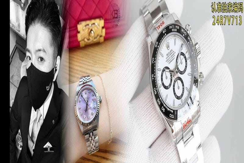 ロレックス 専門 店 クォーク 梅田 店