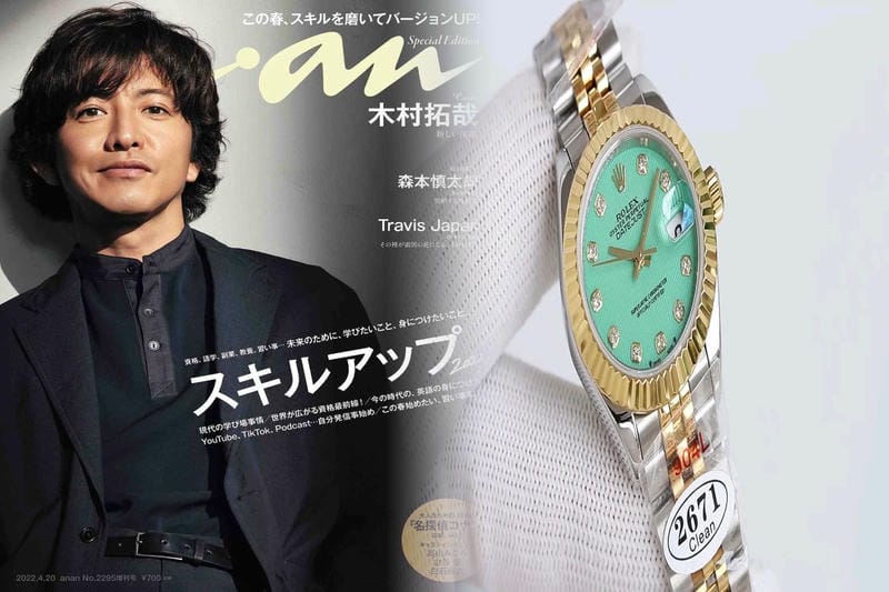 ロレックス ダイバーズ ウォッチ