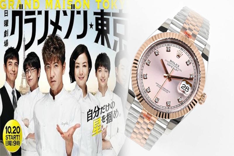 rolex デイデイト