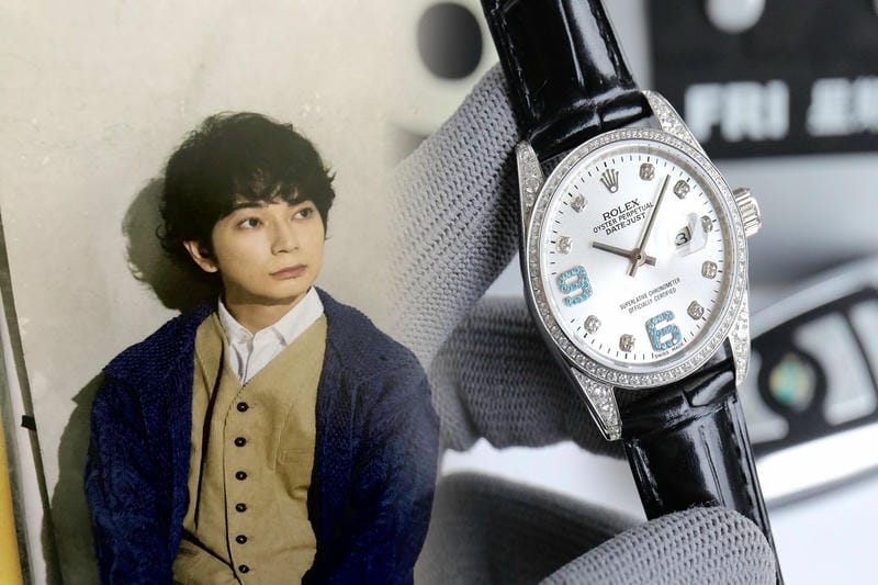 ロレックス デイトジャスト 10p ダイヤ 買取 価格